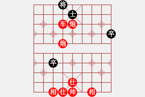 象棋棋譜圖片：林安兒魂 先勝 黃庸 - 步數(shù)：103 