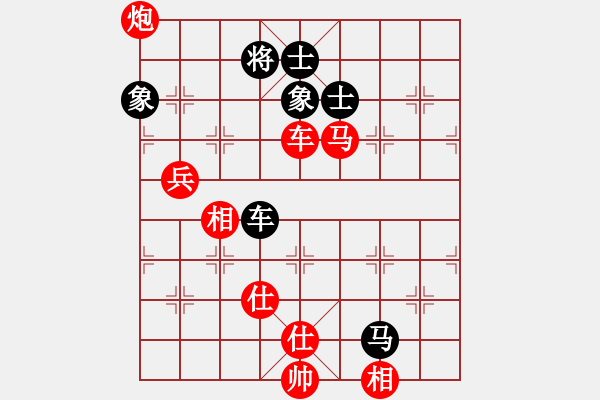 象棋棋譜圖片：棋局-C k4b3 Bn - 步數(shù)：0 