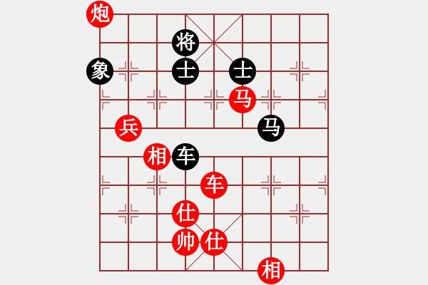 象棋棋譜圖片：棋局-C k4b3 Bn - 步數(shù)：10 