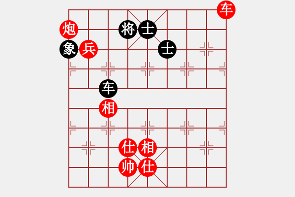 象棋棋譜圖片：棋局-C k4b3 Bn - 步數(shù)：30 