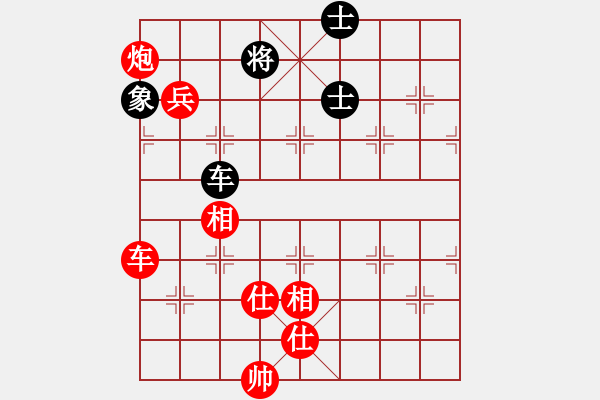 象棋棋譜圖片：棋局-C k4b3 Bn - 步數(shù)：40 