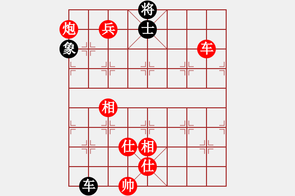 象棋棋譜圖片：棋局-C k4b3 Bn - 步數(shù)：50 