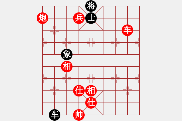 象棋棋譜圖片：棋局-C k4b3 Bn - 步數(shù)：60 