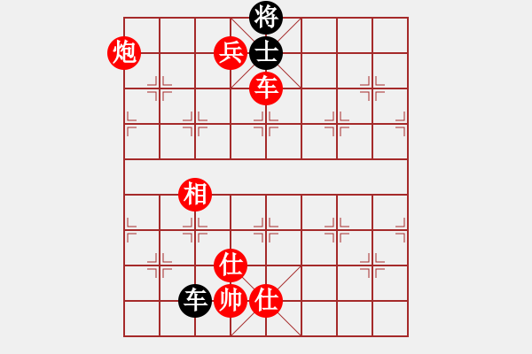 象棋棋譜圖片：棋局-C k4b3 Bn - 步數(shù)：70 