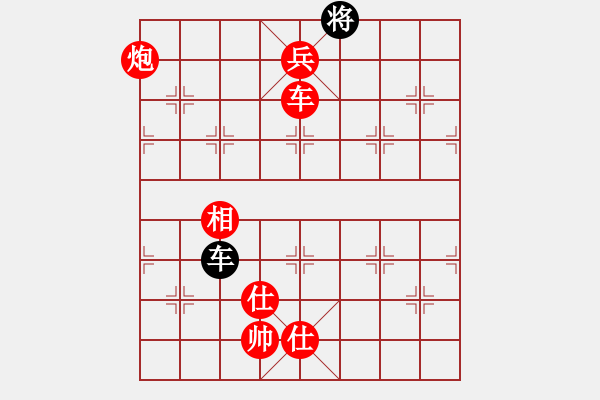 象棋棋譜圖片：棋局-C k4b3 Bn - 步數(shù)：80 