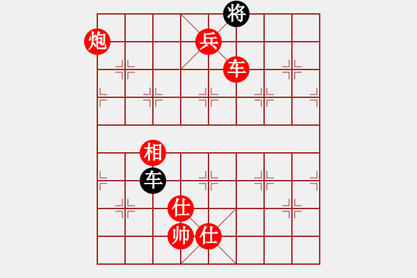 象棋棋譜圖片：棋局-C k4b3 Bn - 步數(shù)：81 