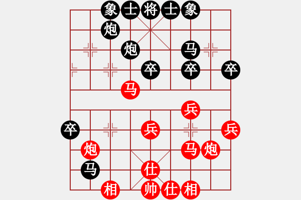 象棋棋譜圖片：B組 第八輪二臺湖北黃勇先勝寶雞高飛 - 步數(shù)：40 