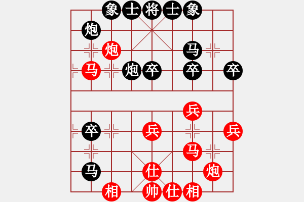 象棋棋譜圖片：B組 第八輪二臺湖北黃勇先勝寶雞高飛 - 步數(shù)：47 