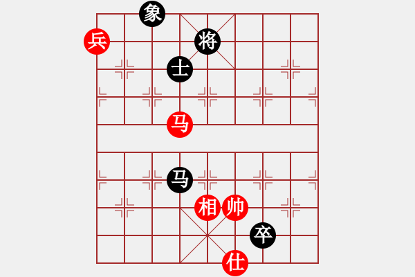 象棋棋譜圖片：中炮進七兵對反宮馬右橫車紅五七炮（和棋） - 步數(shù)：190 