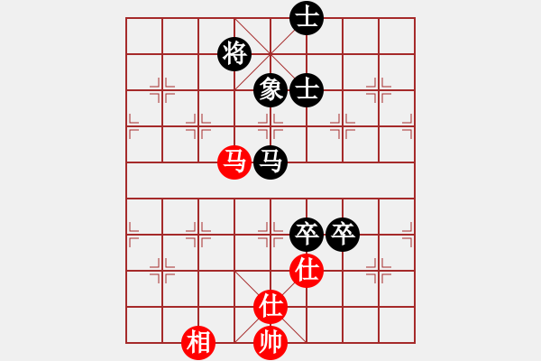 象棋棋譜圖片：總書記[274256941] 勝 芳棋(純?nèi)讼缕?[893812128] - 步數(shù)：100 