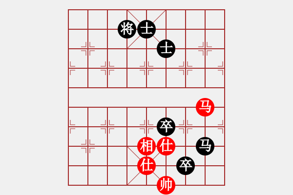 象棋棋譜圖片：總書記[274256941] 勝 芳棋(純?nèi)讼缕?[893812128] - 步數(shù)：110 