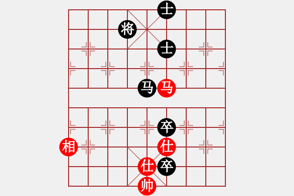 象棋棋譜圖片：總書記[274256941] 勝 芳棋(純?nèi)讼缕?[893812128] - 步數(shù)：130 