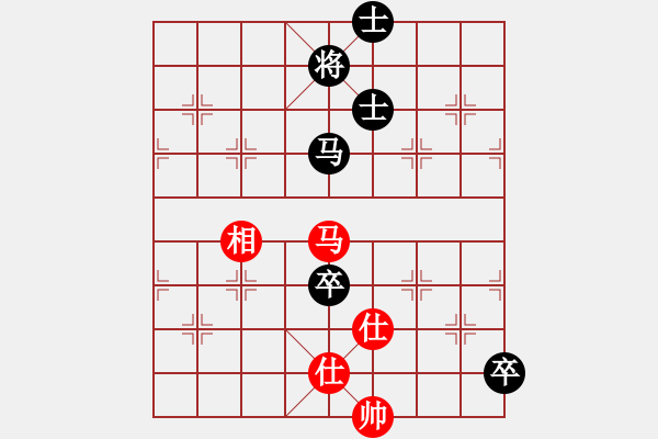 象棋棋譜圖片：總書記[274256941] 勝 芳棋(純?nèi)讼缕?[893812128] - 步數(shù)：170 