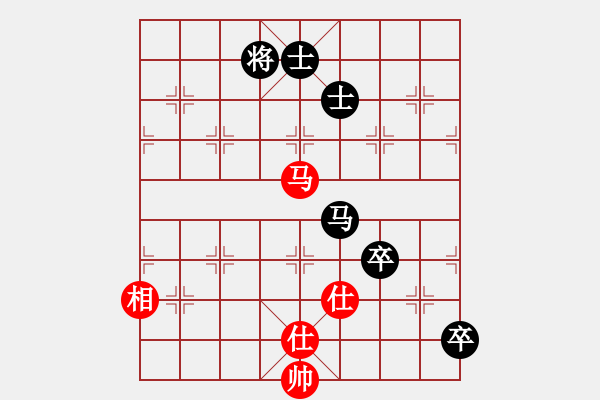 象棋棋譜圖片：總書記[274256941] 勝 芳棋(純?nèi)讼缕?[893812128] - 步數(shù)：180 