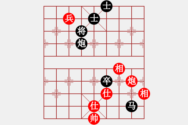 象棋棋譜圖片：浪跡天涯[紅] -VS- 橫才俊儒[292832991][黑] - 步數(shù)：130 