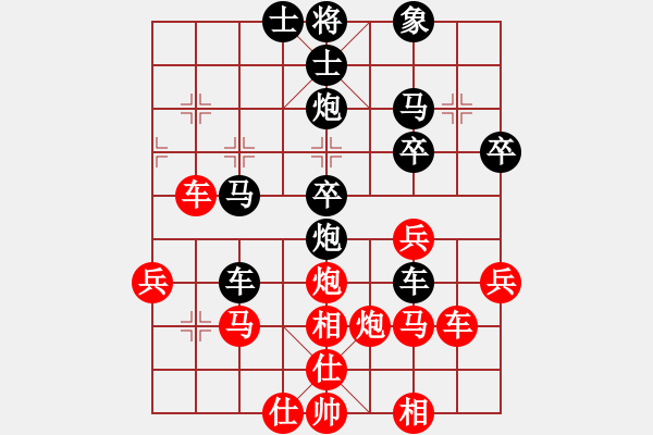 象棋棋譜圖片：kinglayout(8星)-負(fù)-wavewavee(5星) - 步數(shù)：40 