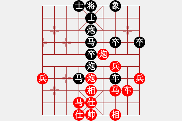 象棋棋譜圖片：kinglayout(8星)-負(fù)-wavewavee(5星) - 步數(shù)：50 