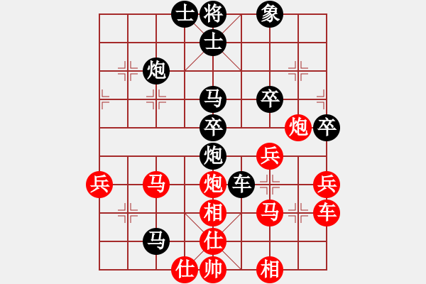 象棋棋譜圖片：kinglayout(8星)-負(fù)-wavewavee(5星) - 步數(shù)：60 