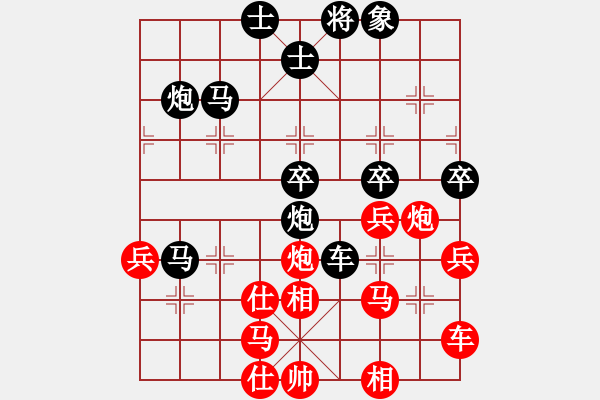 象棋棋譜圖片：kinglayout(8星)-負(fù)-wavewavee(5星) - 步數(shù)：70 