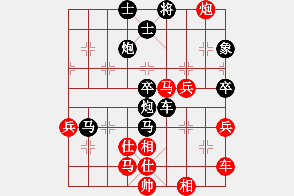 象棋棋譜圖片：kinglayout(8星)-負(fù)-wavewavee(5星) - 步數(shù)：80 