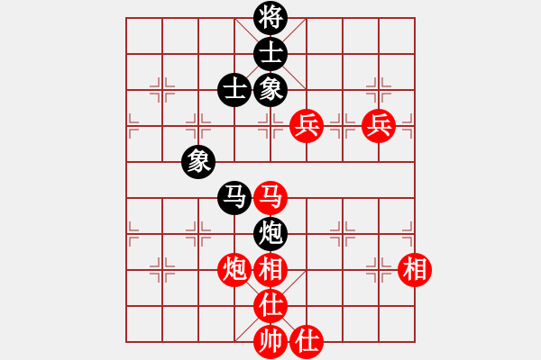 象棋棋譜圖片：樂(lè)在棋中[641697463] -VS- 棋之樂(lè)無(wú)窮也[2351252633] - 步數(shù)：100 