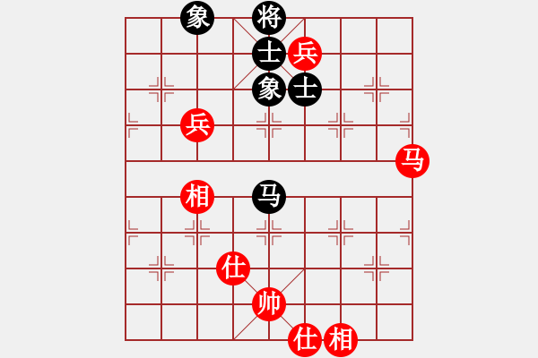 象棋棋譜圖片：樂(lè)在棋中[641697463] -VS- 棋之樂(lè)無(wú)窮也[2351252633] - 步數(shù)：140 