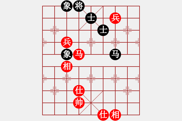 象棋棋譜圖片：樂(lè)在棋中[641697463] -VS- 棋之樂(lè)無(wú)窮也[2351252633] - 步數(shù)：150 