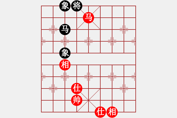 象棋棋譜圖片：樂(lè)在棋中[641697463] -VS- 棋之樂(lè)無(wú)窮也[2351252633] - 步數(shù)：160 