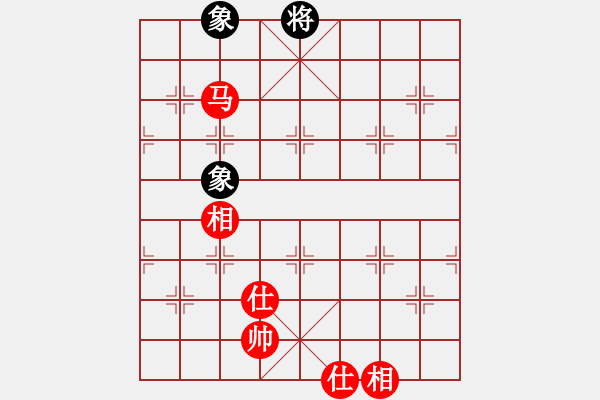 象棋棋譜圖片：樂(lè)在棋中[641697463] -VS- 棋之樂(lè)無(wú)窮也[2351252633] - 步數(shù)：162 