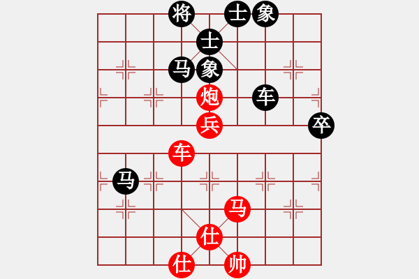 象棋棋譜圖片：hjkkkl(5r)-和-zyllyzzylg(5r) - 步數(shù)：100 