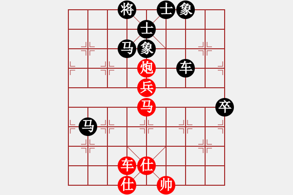 象棋棋譜圖片：hjkkkl(5r)-和-zyllyzzylg(5r) - 步數(shù)：110 