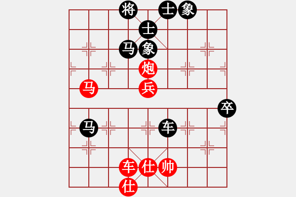 象棋棋譜圖片：hjkkkl(5r)-和-zyllyzzylg(5r) - 步數(shù)：120 