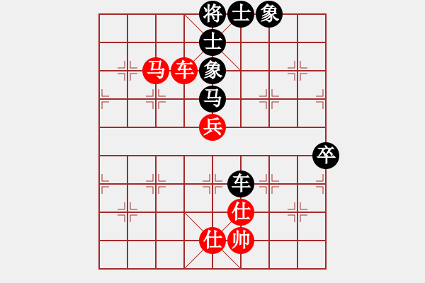 象棋棋譜圖片：hjkkkl(5r)-和-zyllyzzylg(5r) - 步數(shù)：130 