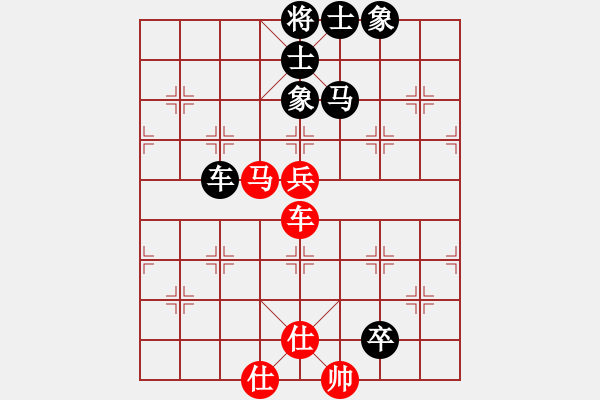 象棋棋譜圖片：hjkkkl(5r)-和-zyllyzzylg(5r) - 步數(shù)：150 