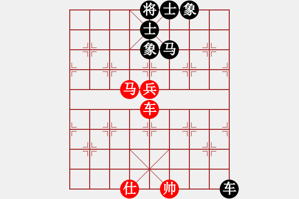 象棋棋譜圖片：hjkkkl(5r)-和-zyllyzzylg(5r) - 步數(shù)：160 