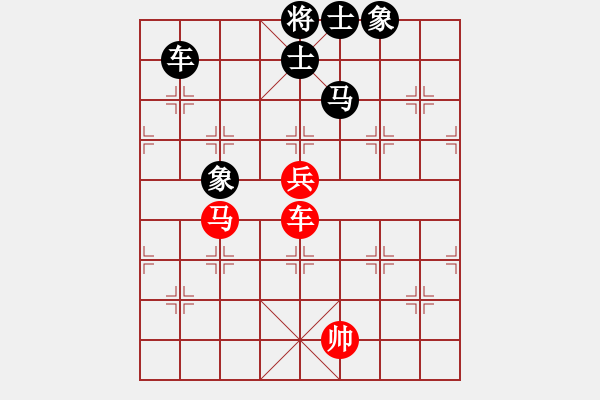 象棋棋譜圖片：hjkkkl(5r)-和-zyllyzzylg(5r) - 步數(shù)：170 