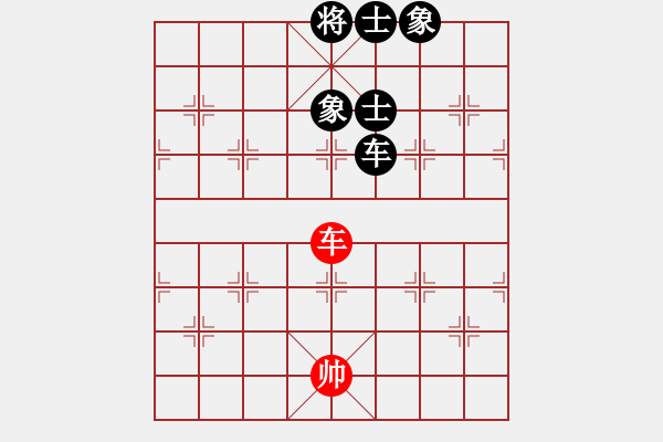 象棋棋譜圖片：hjkkkl(5r)-和-zyllyzzylg(5r) - 步數(shù)：180 