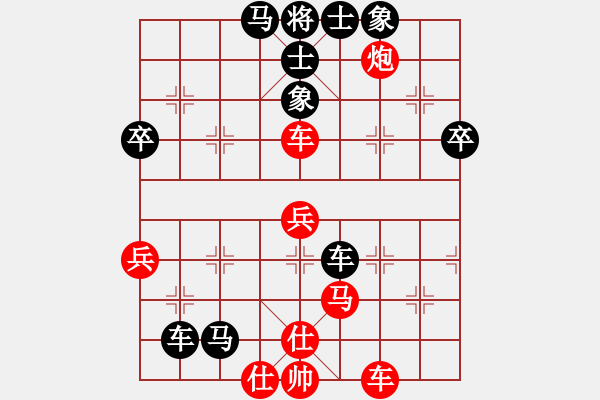 象棋棋譜圖片：hjkkkl(5r)-和-zyllyzzylg(5r) - 步數(shù)：60 