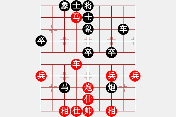 象棋棋譜圖片：jianyupx(6段)-勝-法筁(8段) - 步數(shù)：50 