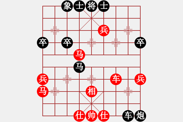 象棋棋譜圖片：澎達(dá)(3段)-負(fù)-lvlv(2段) - 步數(shù)：56 