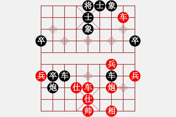 象棋棋譜圖片：1357局 B31- 中炮對反宮馬-業(yè)天天Ai1-1(先負(fù))小蟲引擎23層 - 步數(shù)：56 