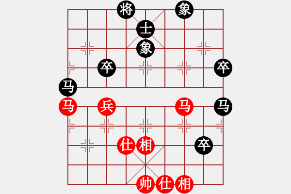 象棋棋譜圖片：山路十八灣(5段)-勝-guojulan(8段) - 步數(shù)：100 