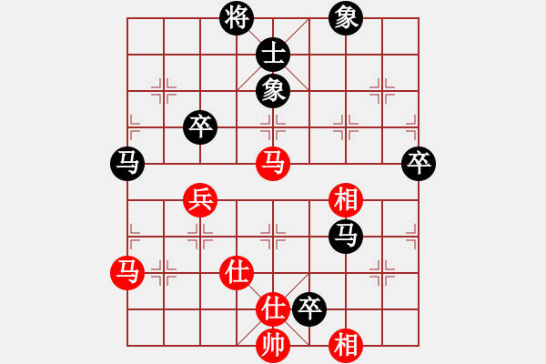 象棋棋譜圖片：山路十八灣(5段)-勝-guojulan(8段) - 步數(shù)：110 