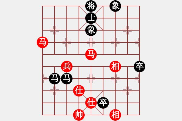 象棋棋譜圖片：山路十八灣(5段)-勝-guojulan(8段) - 步數(shù)：120 