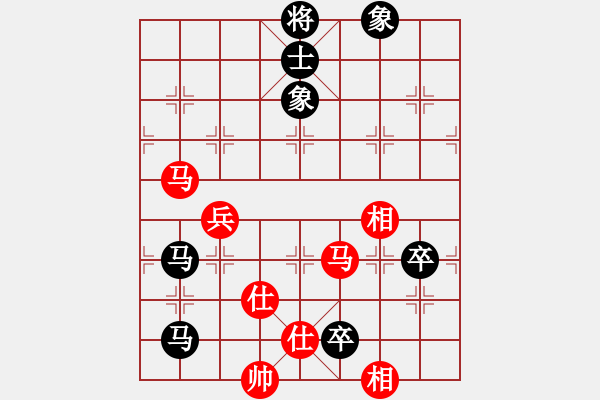 象棋棋譜圖片：山路十八灣(5段)-勝-guojulan(8段) - 步數(shù)：130 