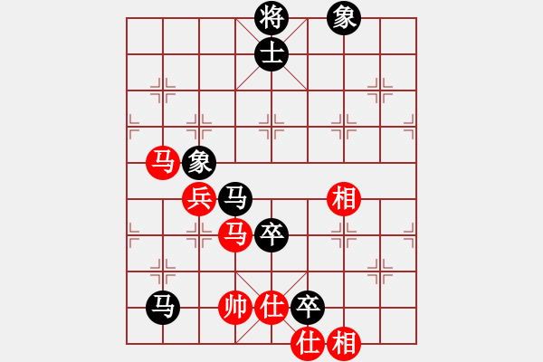 象棋棋譜圖片：山路十八灣(5段)-勝-guojulan(8段) - 步數(shù)：140 