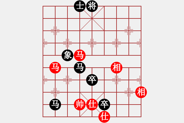 象棋棋譜圖片：山路十八灣(5段)-勝-guojulan(8段) - 步數(shù)：150 