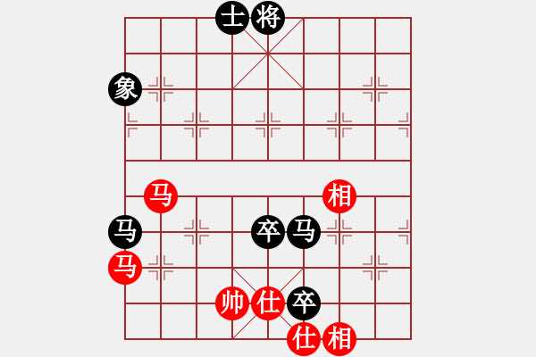 象棋棋譜圖片：山路十八灣(5段)-勝-guojulan(8段) - 步數(shù)：160 