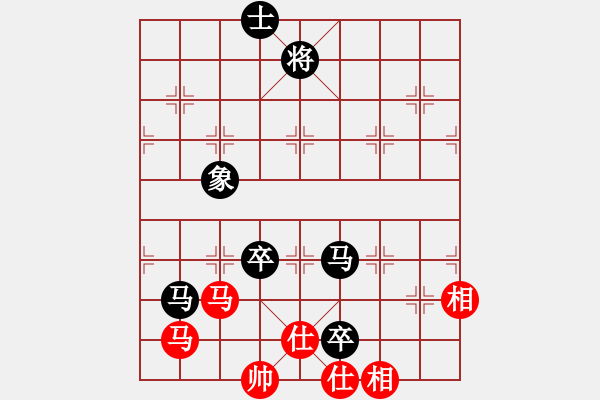 象棋棋譜圖片：山路十八灣(5段)-勝-guojulan(8段) - 步數(shù)：170 