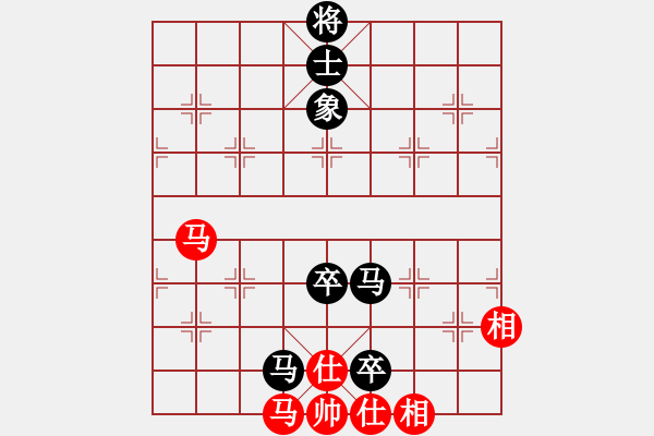 象棋棋譜圖片：山路十八灣(5段)-勝-guojulan(8段) - 步數(shù)：180 